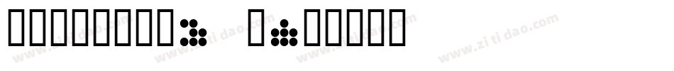 CIRCULAR9 J字体转换